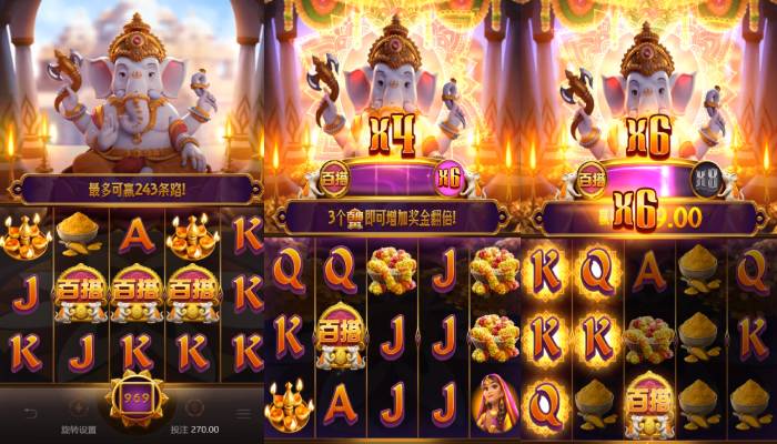 PG 电子象财神免费试玩刷爆分