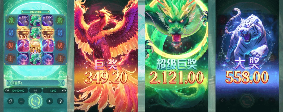 PG电子试玩
