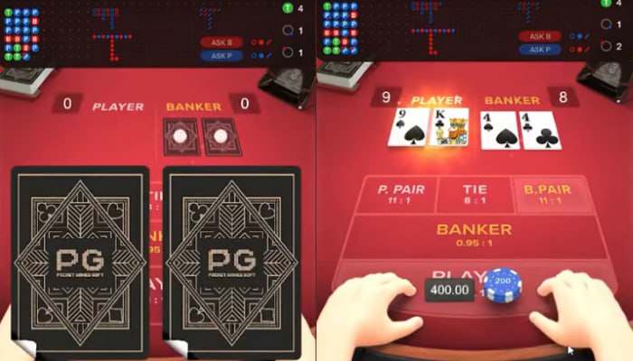 PG 电子至尊百家乐爆分技巧
