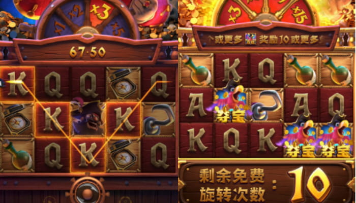 如何玩赏金船长老虎机游戏