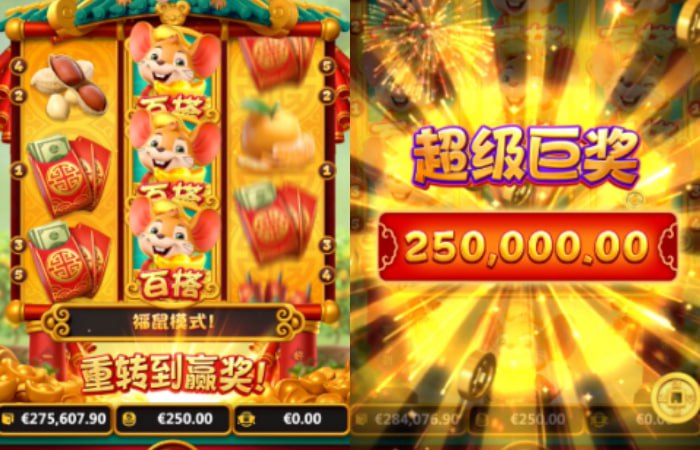 PG 电子鼠鼠福福免费试玩刷爆分