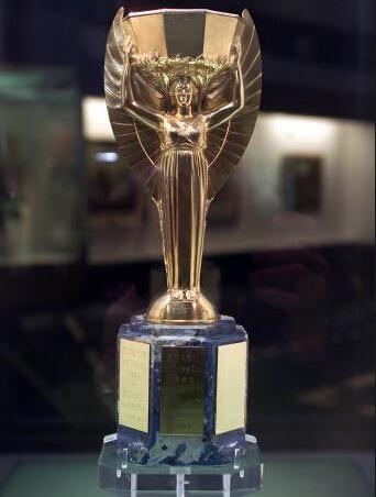 1930年乌拉圭世界杯,1930 FIFA World Cup