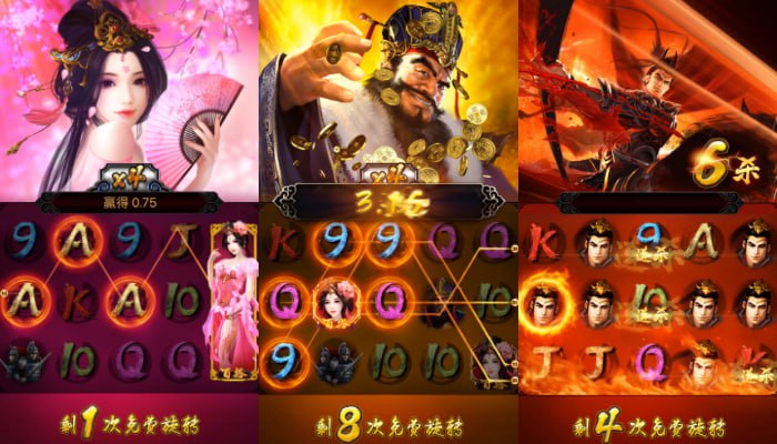 PG 夜戏貂蝉赔率及奖金特色玩法