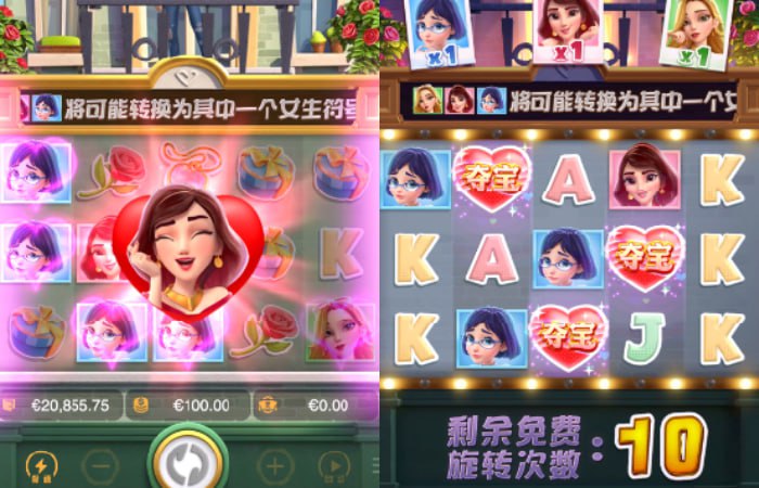 亲爱的游戏爆分必备技巧：轻松掌握大奖秘诀